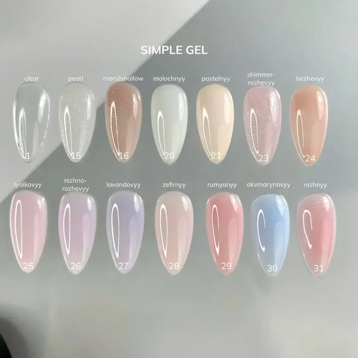 GA&MA. Simple builder gel #31 Tender, 15 ml, гель без опилу, ніжно-рожевий з шимером #3