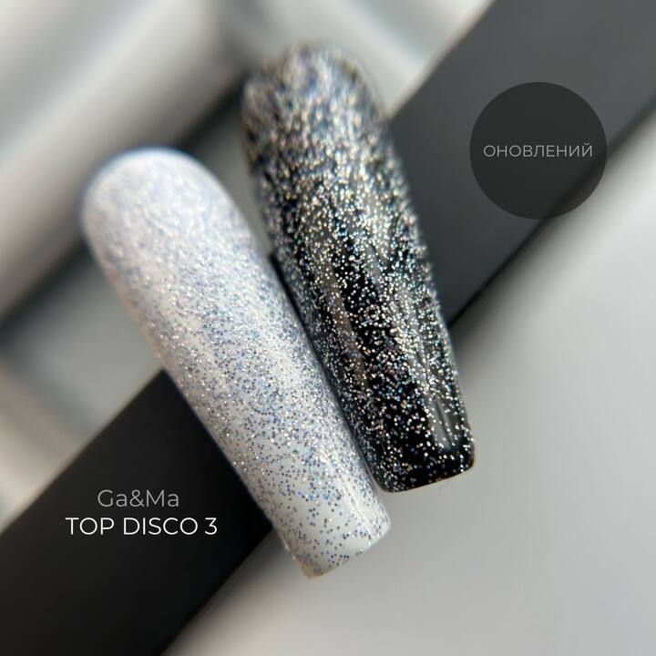 GA&MA. DISCO SHINE TOP #003, 10 ml, Топ світловідбиваючий, срібло #2