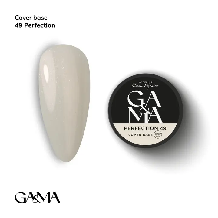 GA&MA. Cover base #049 Perfection, 30 ml (formule une couche) #1