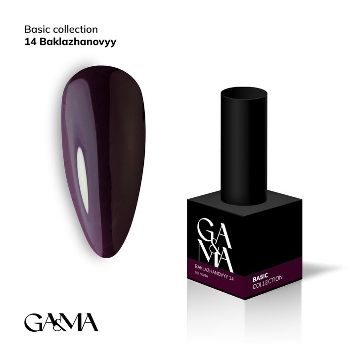 GA&MA. Gel polish #14 EGGPLANT, 10 ml, гель-лак, баклажановий #1