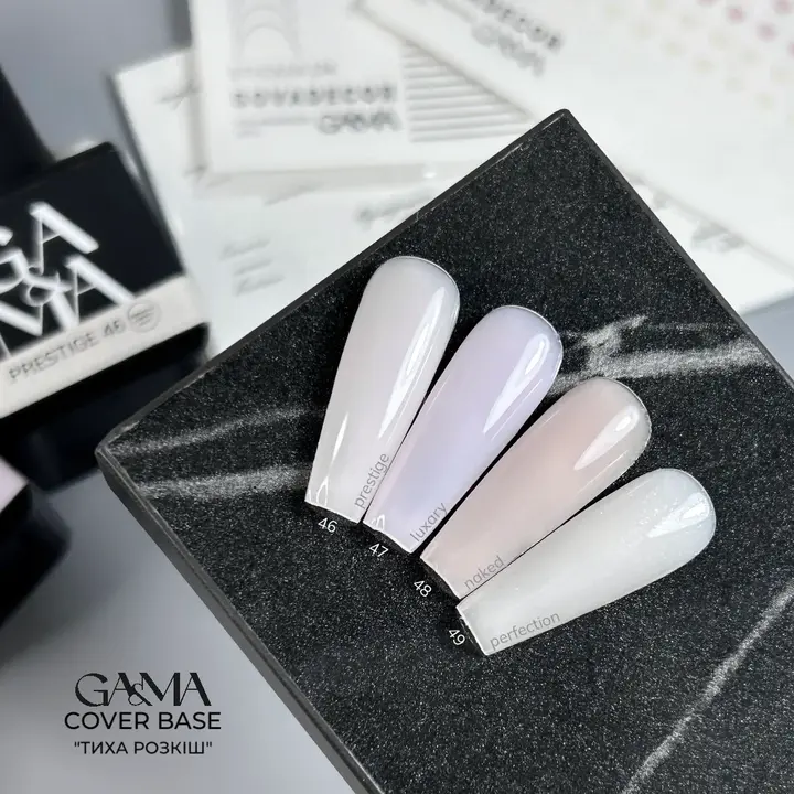 GA&MA. Cover base #047 Luxury, 30 ml (формула одного шару) #4