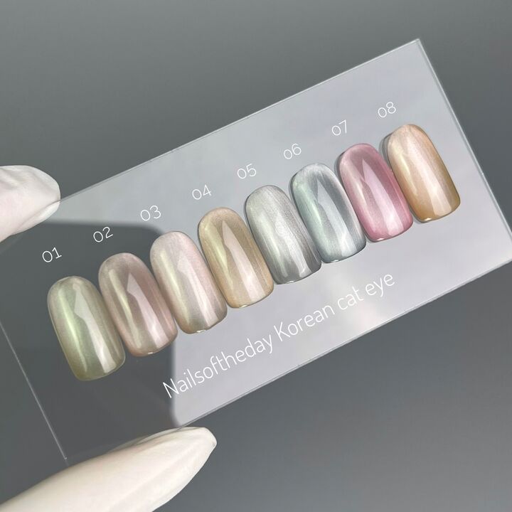 NOTN. Korean "Cat eye" Gel Polish #03, 10 ml, гель-лак "котяче око" рожевий нюд #2