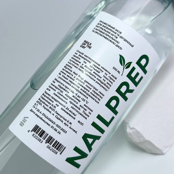 NOTD. Nail Prep, prodotto sgrassante e disidratante, 500 ml #3