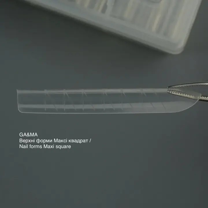 GA&MA. Top nail forms Maxi Square, верхні форми для нарощування (максі квадрат), 120 шт #3