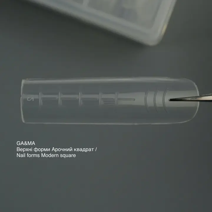 GA&MA. Top nail forms Modern Square, верхні форми для нарощування (арочний квадрат), 120 шт #2
