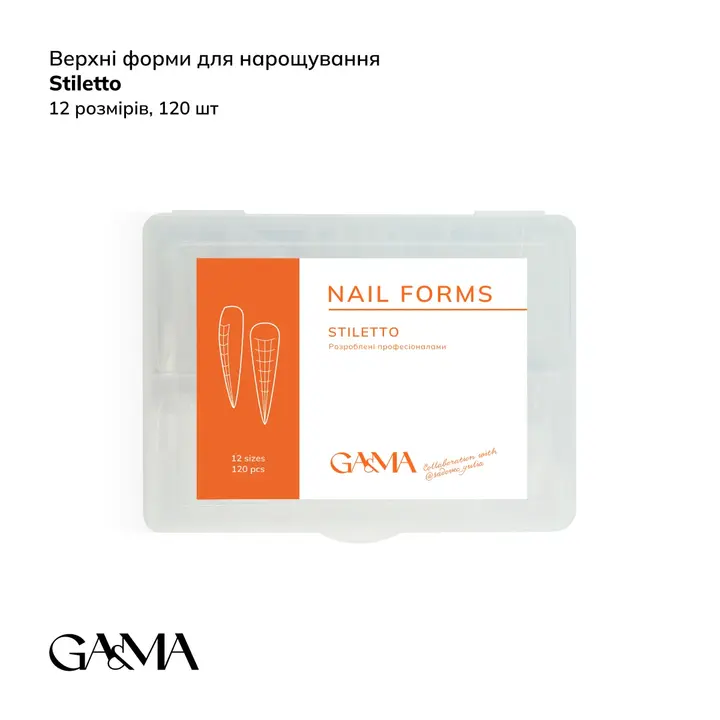 GA&MA. Top nail forms Stiletto, верхні форми для нарощування (стилет), 120 шт #1