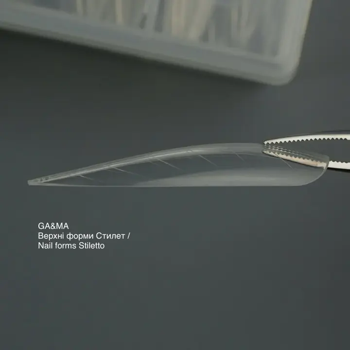 GA&MA. Top nail forms Stiletto, верхні форми для нарощування (стилет), 120 шт #3