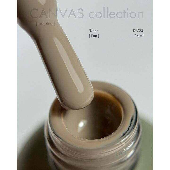 DA'23. Gel Polish, Linen, 14 ml, гель-лак #2
