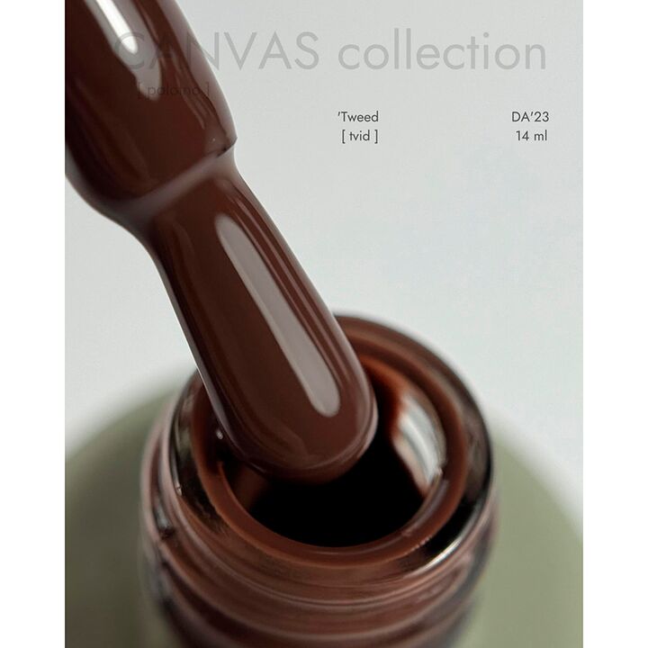 DA'23. Gel Polish, Tweed, 14 ml, гель-лак #2
