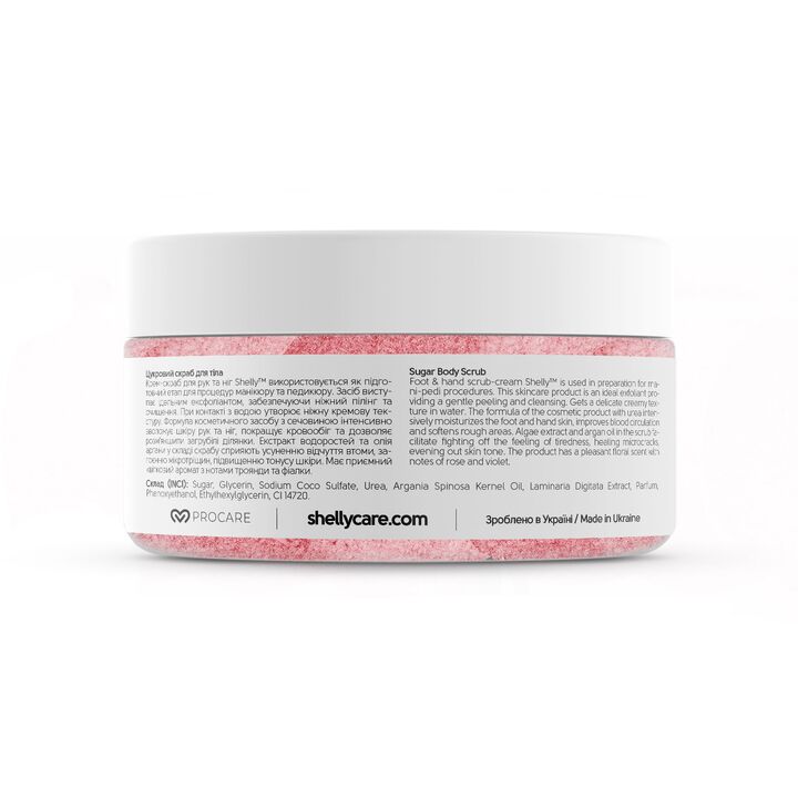 SHELLY. Hand&foot cream scrub with urea, algae extract and argan oil, 350 g. Крем-скраб для рук та ніг з сечовиною, екстрактом водоростей та олією аргани #4