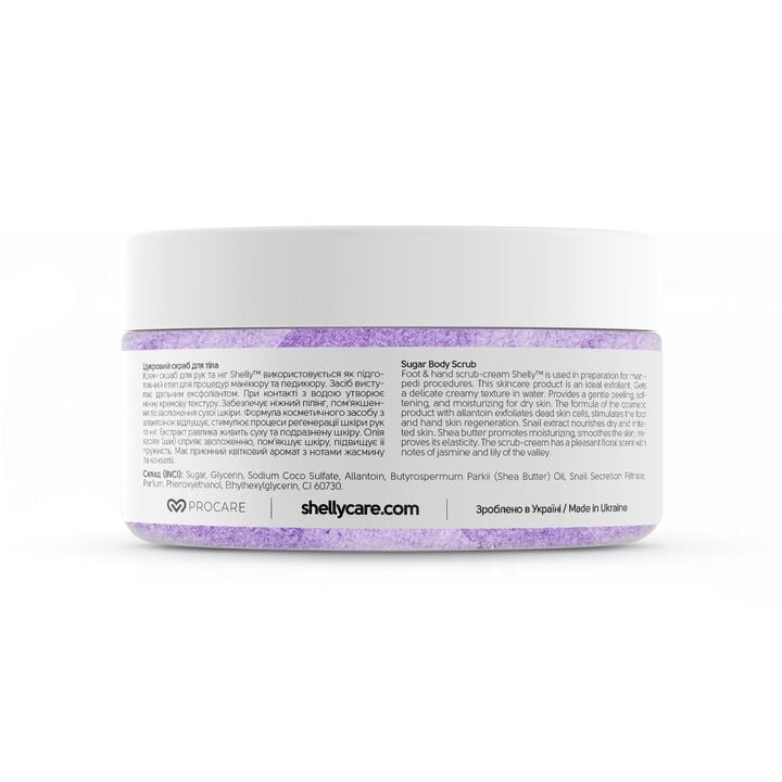 SHELLY. Hand&foot cream scrub with allantoin, snail extract and shea butter, 350 g. Крем-скраб для рук та ніг з алантоїном, екстрактом равлика та олією каріте #2