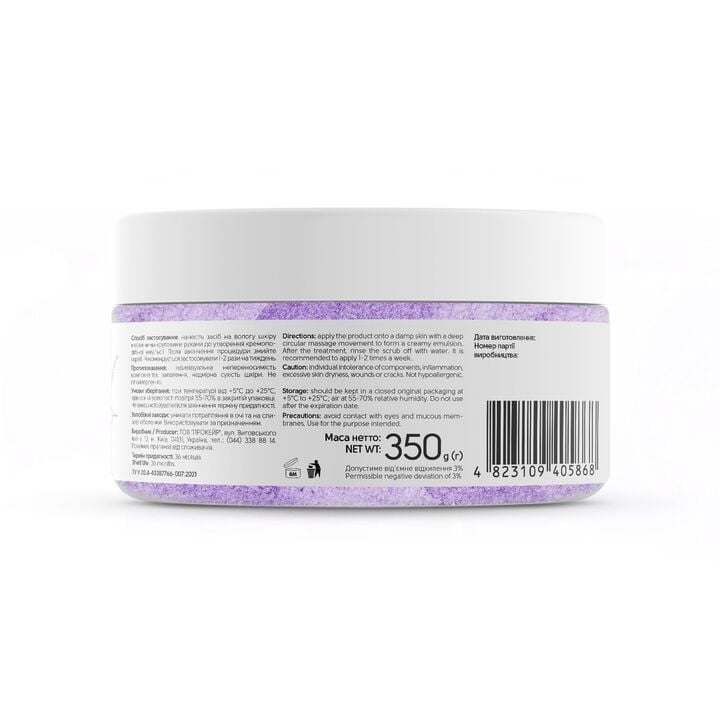 SHELLY. Hand&foot cream scrub with allantoin, snail extract and shea butter, 350 g. Крем-скраб для рук та ніг з алантоїном, екстрактом равлика та олією каріте #3