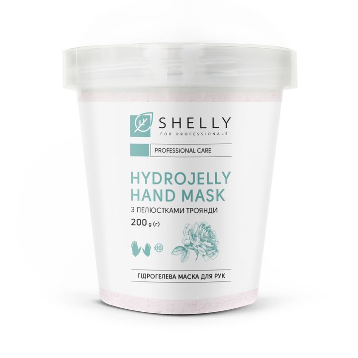 SHELLY. Hydrogel hand mask with rose petals, 200 g. Гідрогелева маска для рук з пелюстками троянди #1