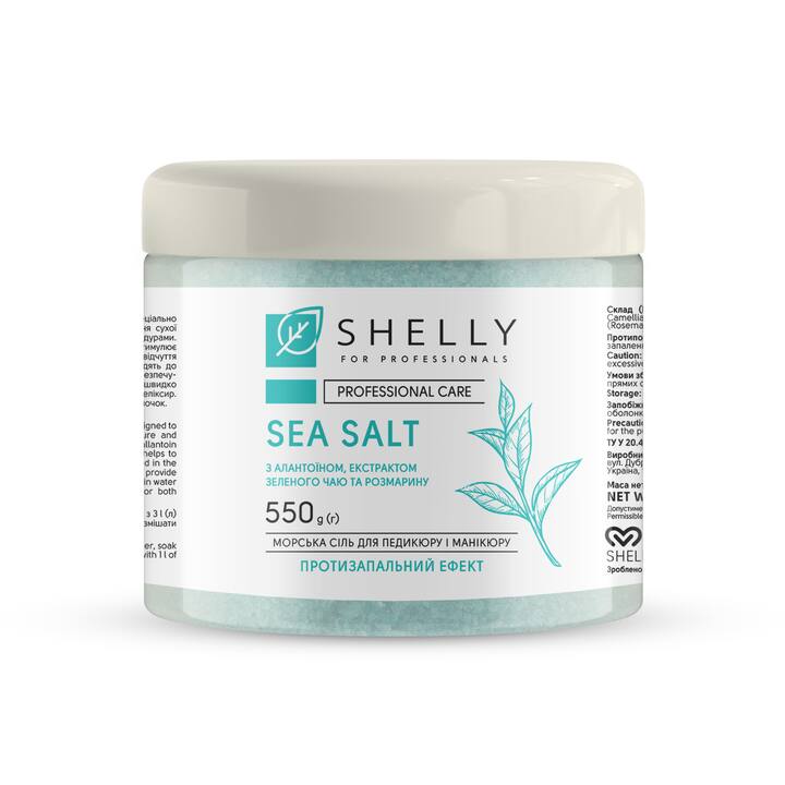SHELLY. Bath salt with allantoin, green tea and rosemary extract, 550 g. Sal de banho com alantoína, extrato de chá verde e alecrim #1