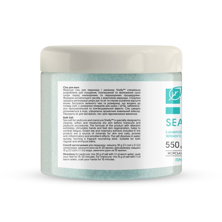 SHELLY. Bath salt with allantoin, green tea and rosemary extract, 550 g. Sal de banho com alantoína, extrato de chá verde e alecrim #2