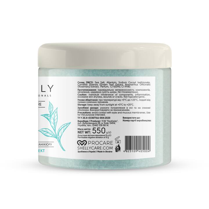 SHELLY. Bath salt with allantoin, green tea and rosemary extract, 550 g. Sal de banho com alantoína, extrato de chá verde e alecrim #3