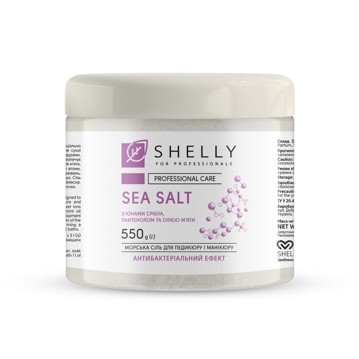 SHELLY. Bath salt with silver ions, panthenol and peppermint oil, 550 g. Сіль для ванн з іонами срібла, пантенолом та олією м'яти #1