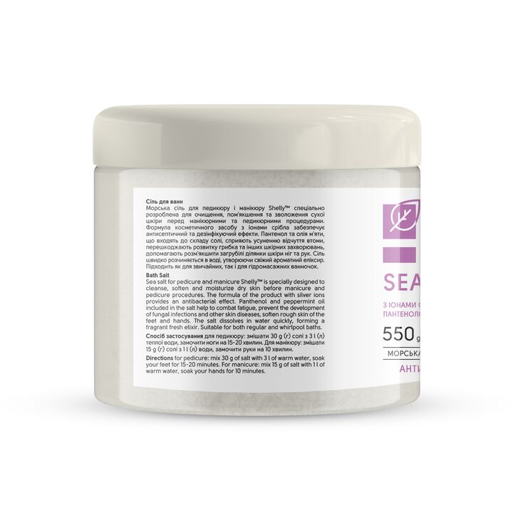 SHELLY. Bath salt with silver ions, panthenol and peppermint oil, 550 g. Сіль для ванн з іонами срібла, пантенолом та олією м'яти #2