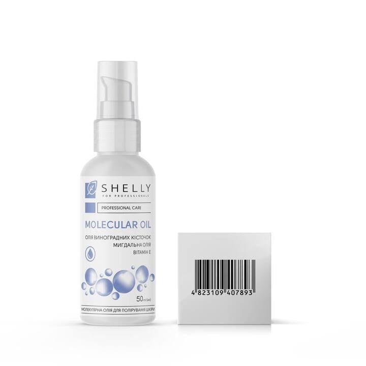 SHELLY. Aceite molecular para pulir la piel, 50 ml. #5