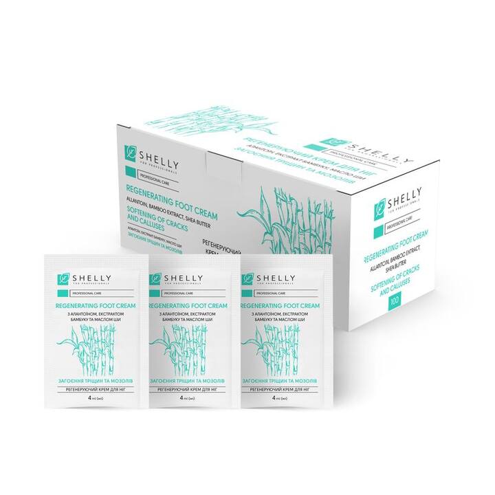 SHELLY. SET. Regenerierende Fußcreme mit Allantoin, Bambusextrakt und Sheabutter, 100 Stk. * 4 ml. #1