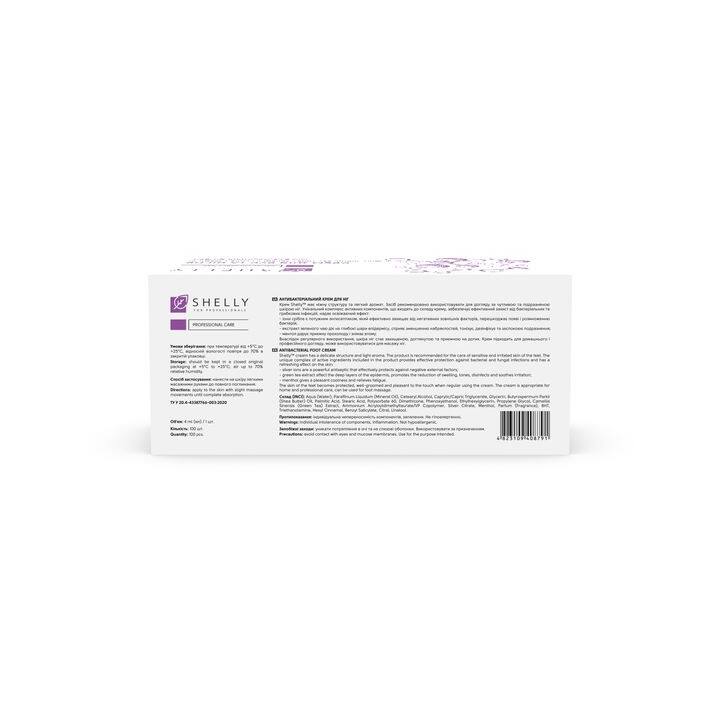 SHELLY.  Antibacterial foot cream with silver ions, green tea extract and menthol, 100 pcs*4 ml. Crema antibacteriana para pies con iones de plata, extracto de té verde y mentol 100 pzs*4 ml #3
