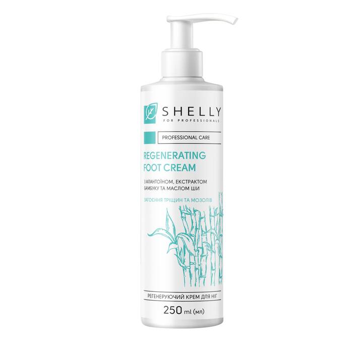 SHELLY. Regenerating foot cream with allantoin, bamboo extract and shea butter, 250 ml. Regenerujący krem do stóp z alantoiną, ekstraktem z bambusa i masłem shea #1
