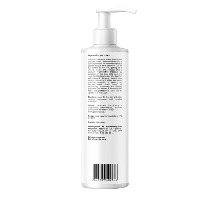 SHELLY. Regenerating foot cream with allantoin, bamboo extract and shea butter, 250 ml. Regenerujący krem do stóp z alantoiną, ekstraktem z bambusa i masłem shea #3