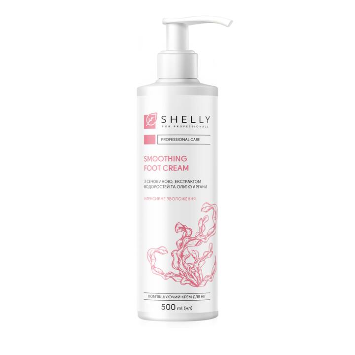 SHELLY. Softening foot cream with urea, algae extract and argan oil, 500 ml. Crema piedi emolliente con urea, estratto di alghe e olio di argan #1