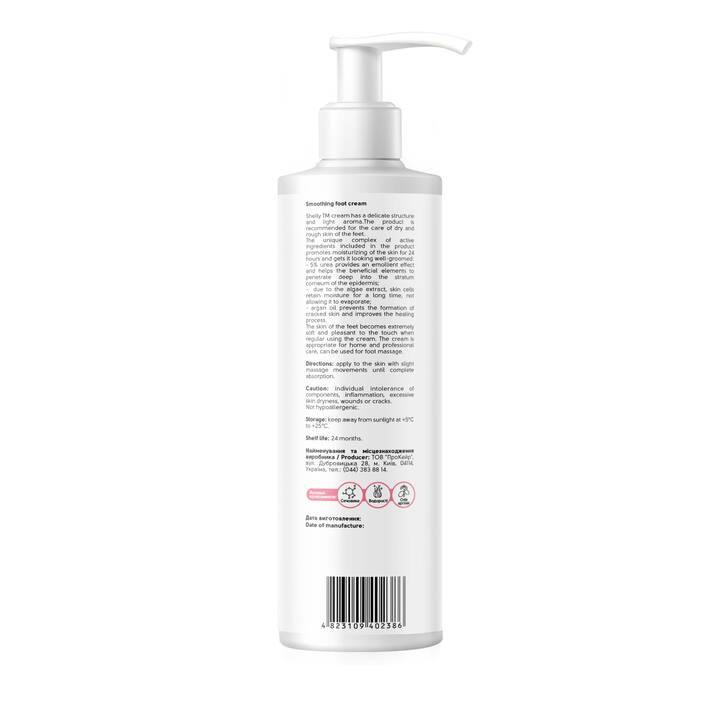 SHELLY. Softening foot cream with urea, algae extract and argan oil, 500 ml. Crema piedi emolliente con urea, estratto di alghe e olio di argan #3