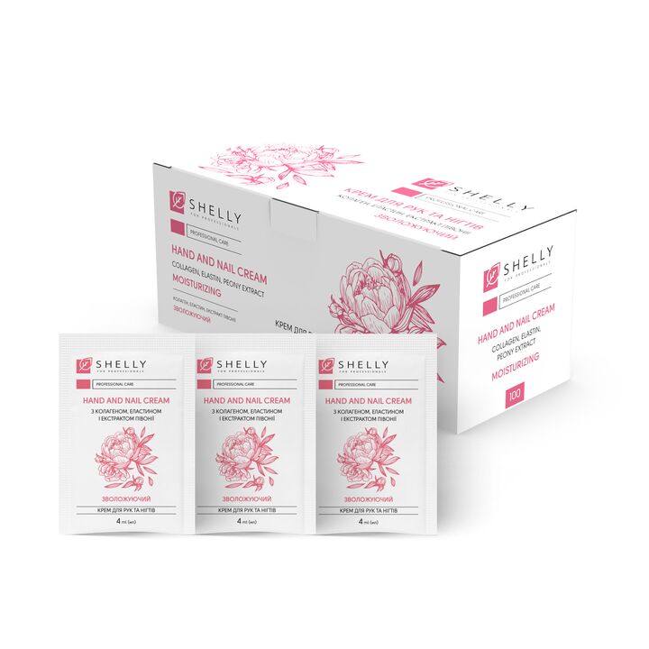 SHELLY. Hand&Nails cream with collagen, elastin and peony extract, 4 ml. Крем для рук та нігтів з колагеном, еластином і екстрактом півонії, 4 мл #2