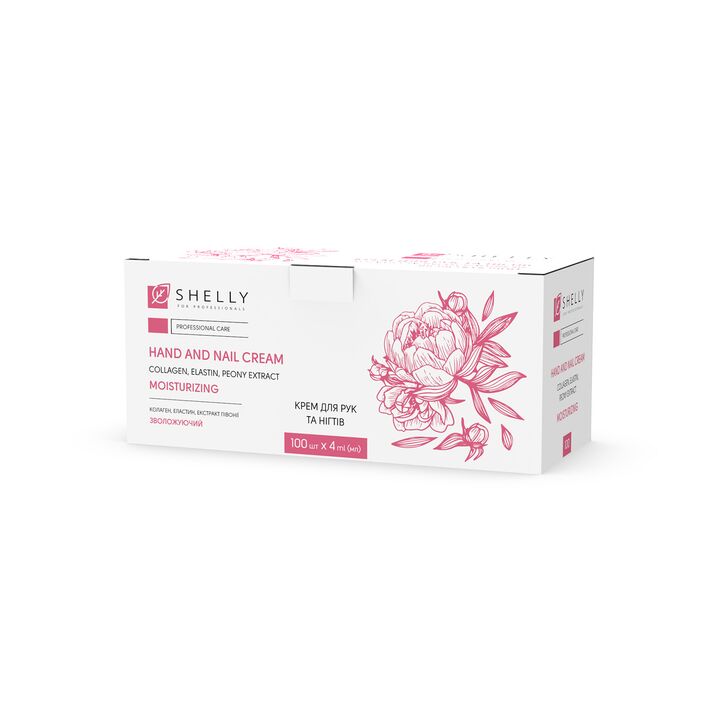 SHELLY. Hand&Nails cream with collagen, elastin and peony extract, 100 psc*4 ml. Крем для рук та нігтів з колагеном, еластином і екстрактом півонії, 100 шт*4 мл #3