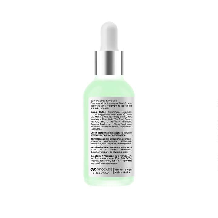 SHELLY. Nail&cuticle oil with Moroccan mint extract and tea tree oil, 30 ml. Олія для нігтів і кутикули з екстрактом марокканської м'яти та олією чайного дерева #2