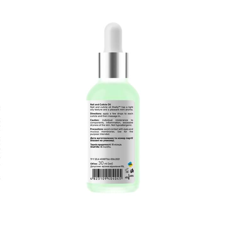 SHELLY. Nail&cuticle oil with Moroccan mint extract and tea tree oil, 30 ml. Олія для нігтів і кутикули з екстрактом марокканської м'яти та олією чайного дерева #3