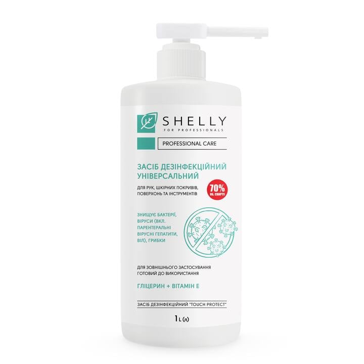 SHELLY. Disinfectant "Touch Protect", 1000 ml. Засіб дезінфекційний універсальний #1