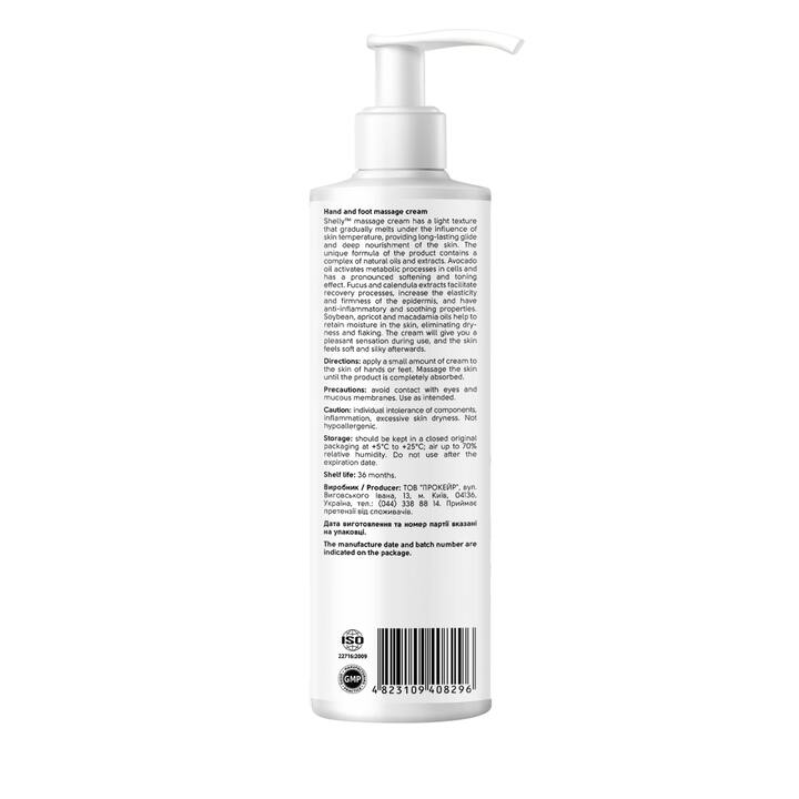SHELLY. Hand- und Fußmassagecreme mit Avocadoöl, Fucus- und Calendula-Extrakten, 250 ml. #3