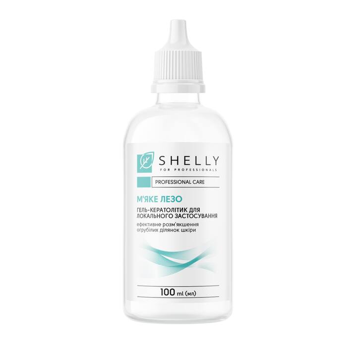 SHELLY. Gel kératolytique pour application locale, Soft blade, 100 ml. #1
