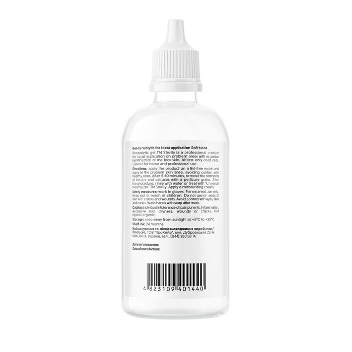 SHELLY. Gel kératolytique pour application locale, Soft blade, 100 ml. #3