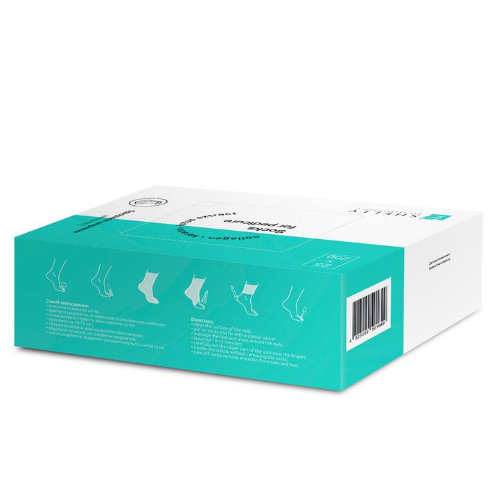 SHELLY. SET. Cream Socks for pedicure, 25 pcs. Ensemble de chaussettes crème, 25 pièces. #2