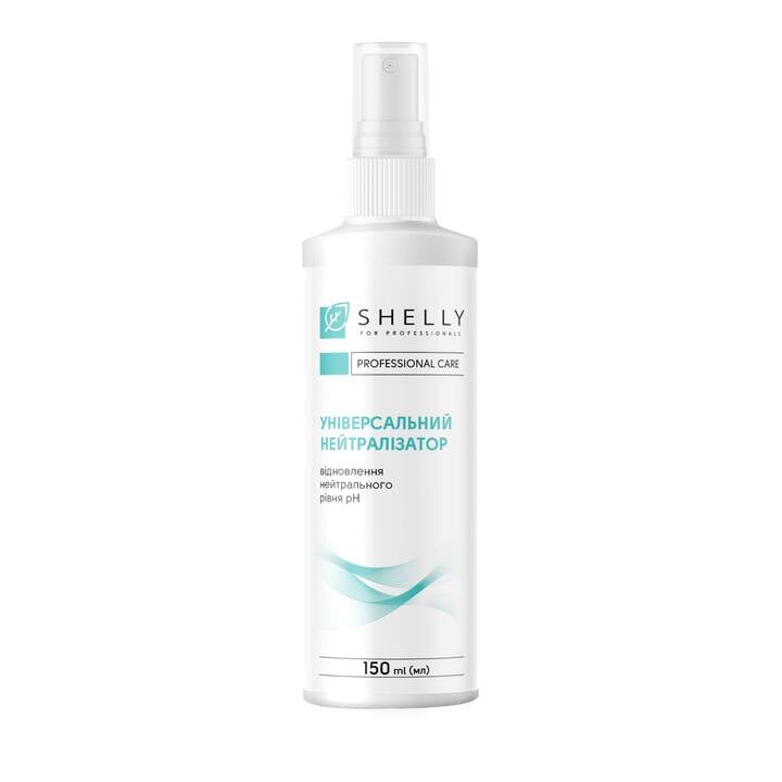 SHELLY. Universal pedicure neutralizer, 150 ml. Neutralizador universal para pedicure #1