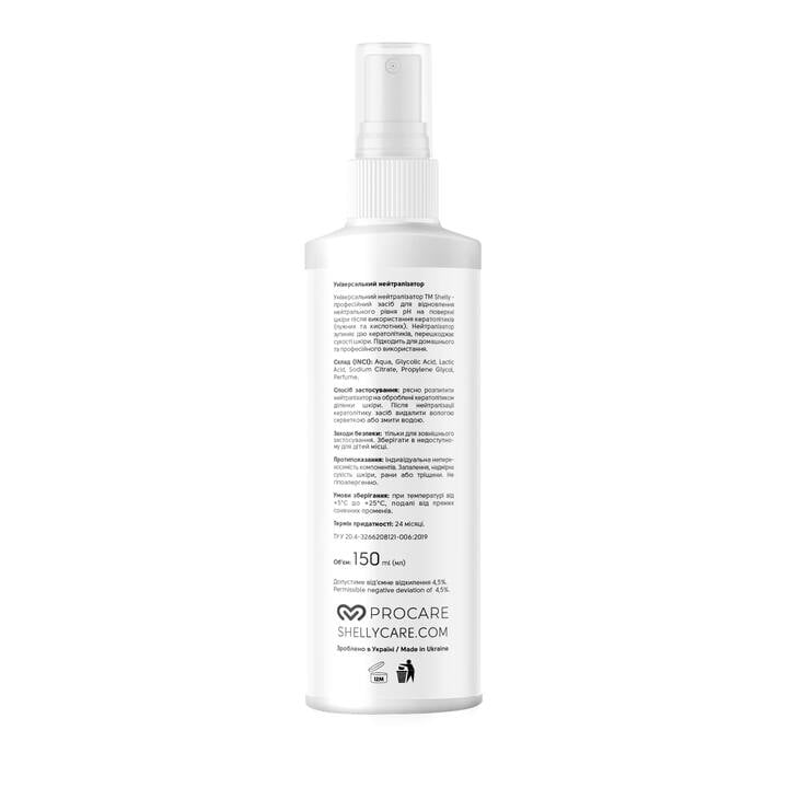 SHELLY. Universal pedicure neutralizer, 150 ml. Neutralizador universal para pedicure #2