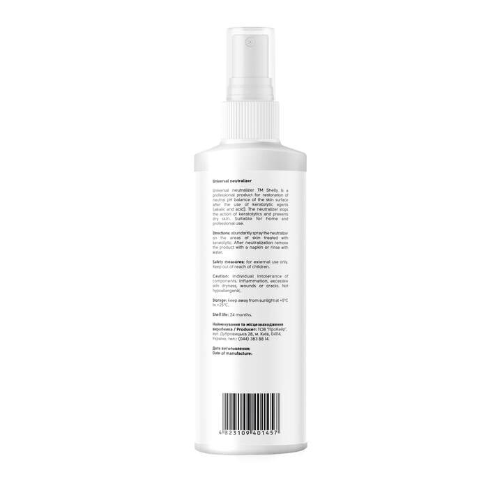 SHELLY. Universal pedicure neutralizer, 150 ml. Neutralizador universal para pedicure #3
