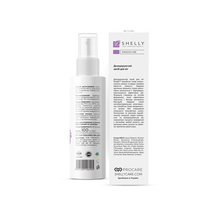 SHELLY. Long-acting deodorant for feet with farnesol, 100 ml. Дезодоруючий засіб для ніг пролонгованої дії з фарнезолом #2