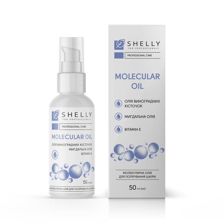 SHELLY. Aceite molecular para pulir la piel, 50 ml. #1