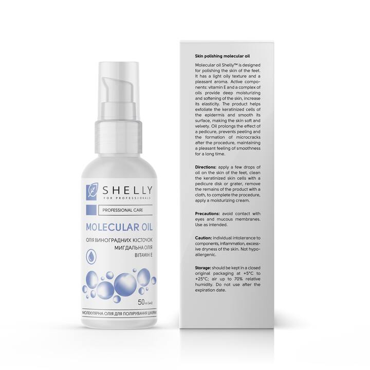 SHELLY. Aceite molecular para pulir la piel, 50 ml. #4