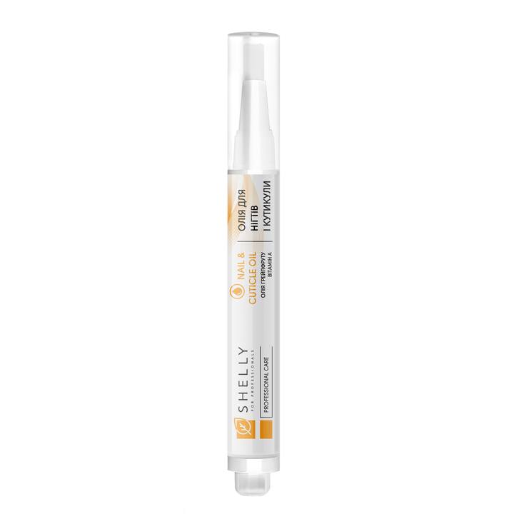 SHELLY. Nail&cuticle oil with grapefruit extract and vitamin A, 3 ml. Олія для нігтів і кутикули з екстрактом грейпфруту та вітаміном А #1