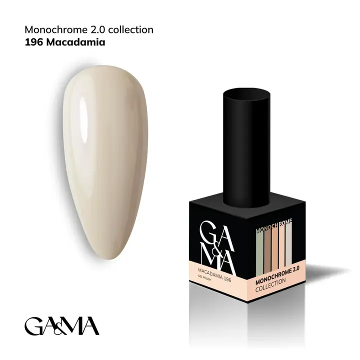 GA&MA. Gel polish #196 Macadamia, 10 ml, gel polish, Makadamia #1
