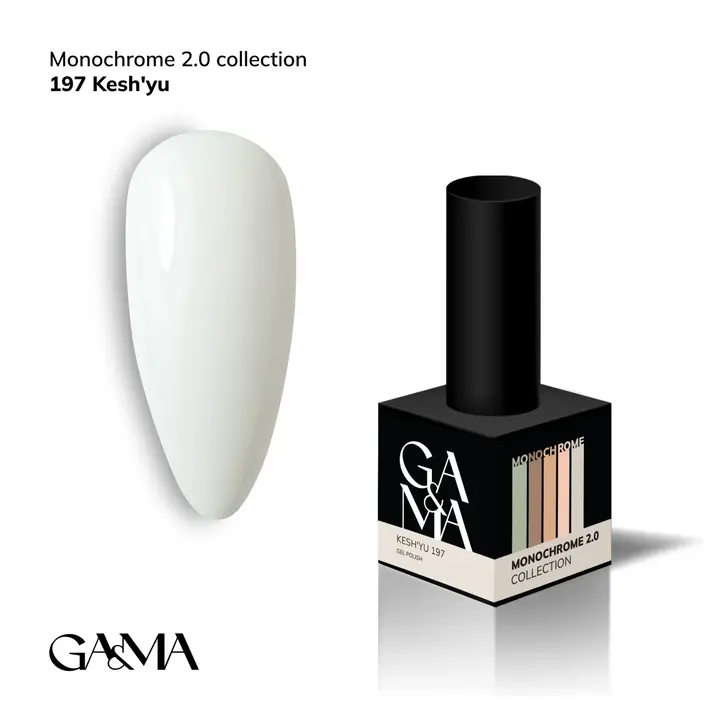 GA&MA. Gel polish #197 Cashew, 10 ml, gel polish, Cashew #1