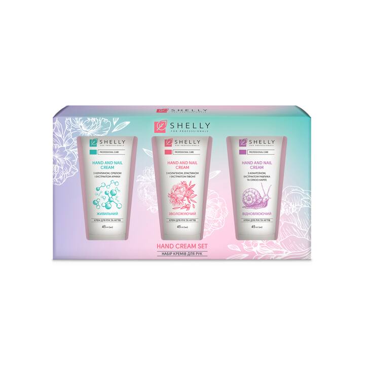 SHELLY. Hand Cream Set, 45 ml x 3 pcs. Set di creme per mani, 45 ml x 3 pz. #1