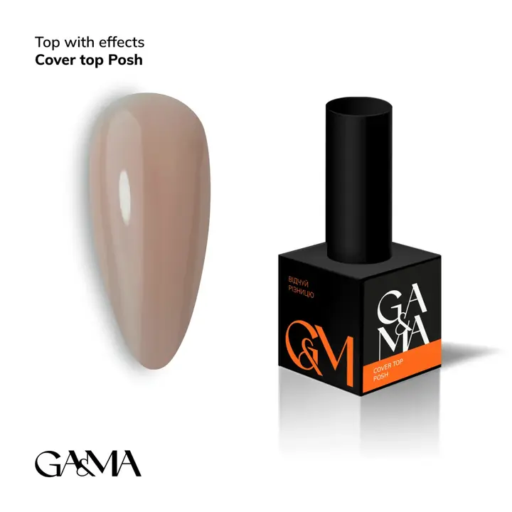 GA&MA. Cover Top Posh, 10 ml, Top camouflage #1