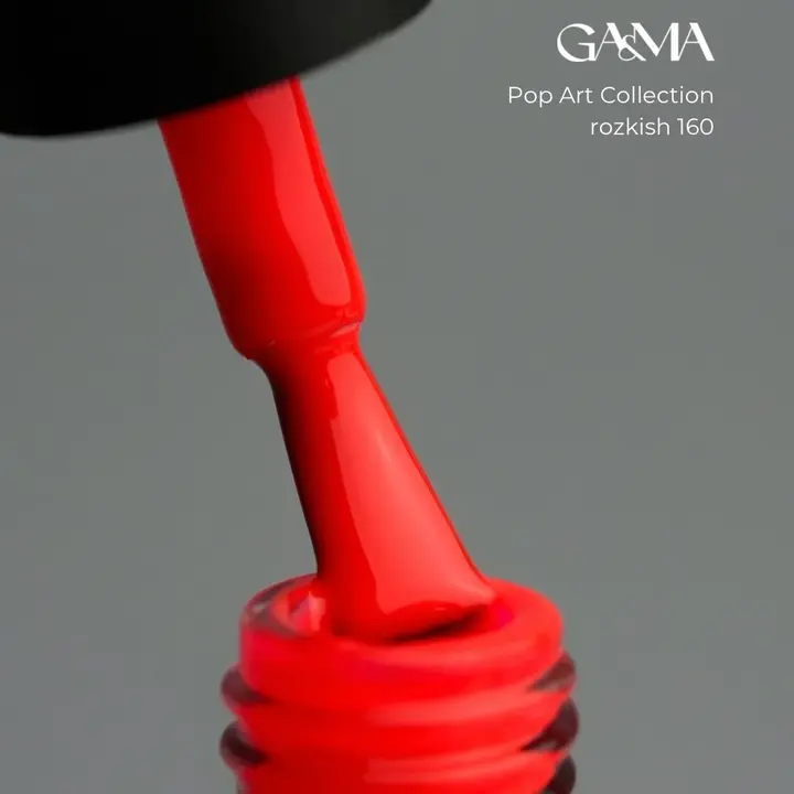 GA&MA. Gel polish #160 Magnificence, 10 ml, гель-лак, Розкіш ОНОВЛЕНИЙ #2